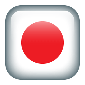 祈り 日本語 Android Iphone Ipad Windows Mac